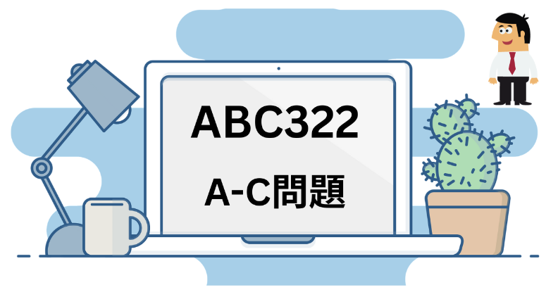 abc322